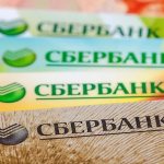 карта сбербанка с процентом на остаток 2018