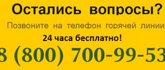 Компенсация НДС физическому лицу на карту – это развод или правда?