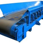 Конвейер для подачи материалов