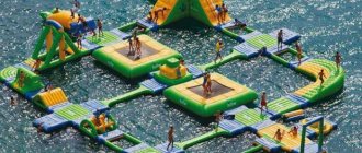 buy an inflatable water park
