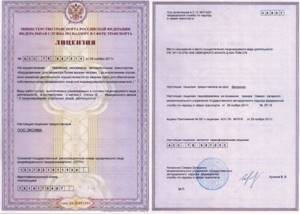 куплю спецтехнику бу волгоград