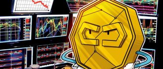 Листинг токенов на крипто-биржах