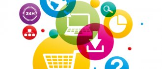 Маркетинг - повышаем продажи