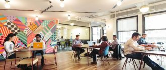 Place to work