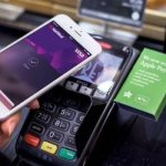 Мобильный телефон и терминал