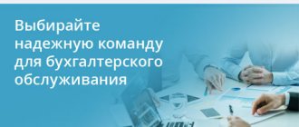 Моё дело [CPS] RU