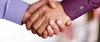 can individual entrepreneurs work with VAT?