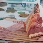 Монеты и деньги