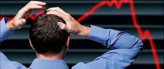 Is it possible to make money during a crisis?