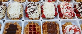 waffle fillings