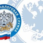 Direct and indirect taxes