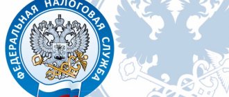 Налоги прямые и косвенные