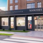 Название для салона красоты