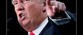 Не делай так