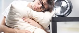 Не явившийся на экзамен