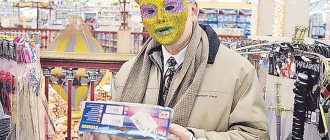 New Year&#39;s sales are like a masquerade ball: you never know what is actually hidden behind the “super profitable” discounts.
