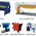 оборудование для производства металлических дверей