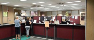 contacting the Tax Service