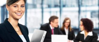 образец приказа о внесении изменений в штатное расписание