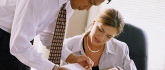 responsibilities of a payroll accountant