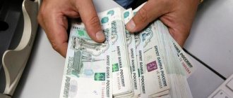 Обзор бизнес-идеи, как открыть свое радио