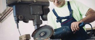 optimal permissible harmful and dangerous working conditions