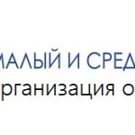 Организация охраны труда на малом предприятии