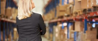 organization of work in a warehouse