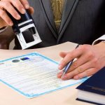 Отказ в оформлении ип