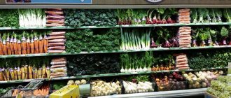 vegetables
