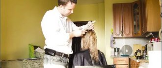 Hairdresser at home