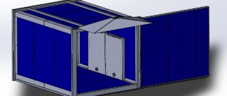 Печь полимеризации