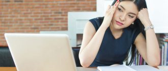transfer of an employee within the organization to another position