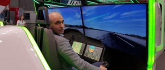 показательный стенд для авиационных приборов, авиатренажер