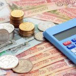 Покупка своего дома. Как накопить деньги или где их взять?