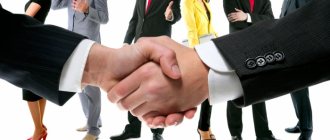 правила общения по телефону