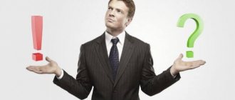 Преимущества и недостатки