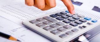 прибыль от реализации продукции формула