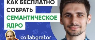 Продавец продовольственных товаров