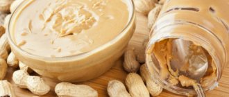 Peanut butter production