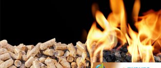 Pellet production