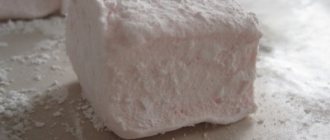 marshmallow production