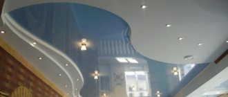 Simply about the complex - business on suspended ceilings