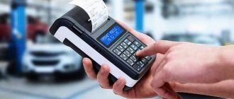 A salesperson must be at least 18 years old to operate a cash register.