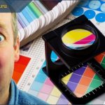 Разнотон в типографии