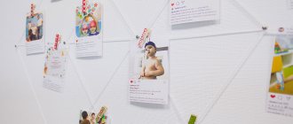 The most pleasant and enthusiastic reviews are printed out and hung in the hall - so that other parents can see it too. Once a month they invite a photographer to shoot content for social networks and parents