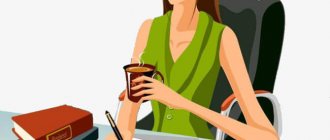Clerk secretary in a company