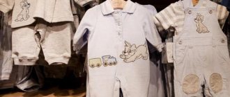 Sewing production of children's clothing