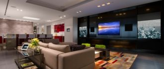 Система умный дом