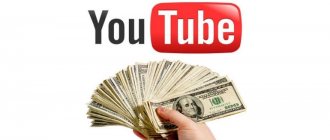 How much can you earn